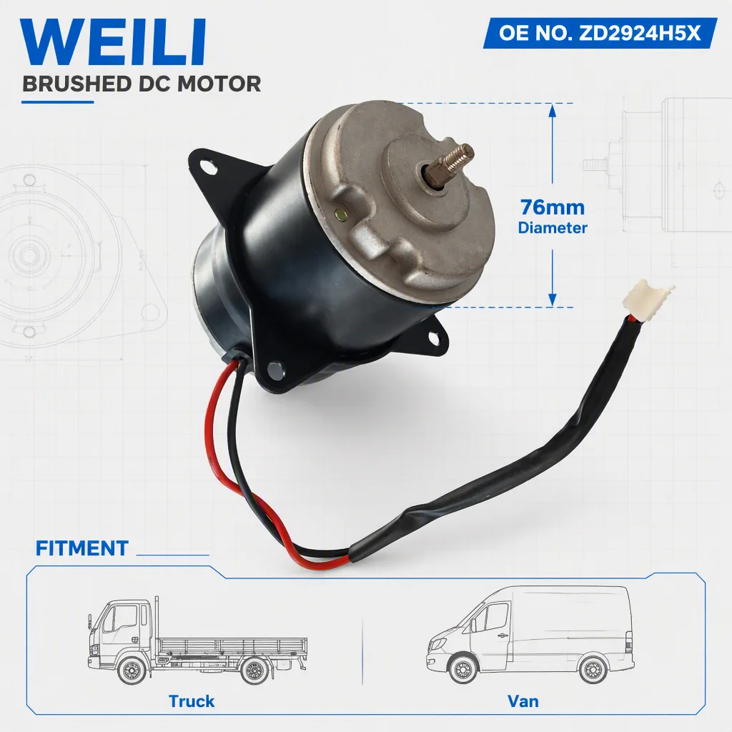 Electric Cooling Fan, ZD2924H5X, 12/24v - detail 4