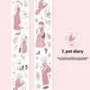 E Love Pet Diary-white