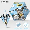 รถเล็กเด็ก-ก้านตรงมีห่วงจับป้ายชื่อ-โค้งมน