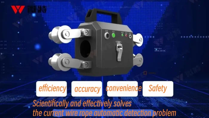 Construction Machinery Parts Quantitative Non-Destructive Testing (NDT) of Steel Wire Ropes Magnetic Inspection