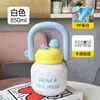 Botella blanca de 850 ml con tapa abatible