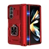 Rojo