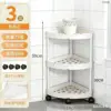 Poulie [Tube en plastique] - Trois couches - Glory White