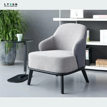 High-End Contemporary Designer Reception Lounge Chair for Office & Hotel Ergonomic Fabric Seat with Extendable Steel Legs