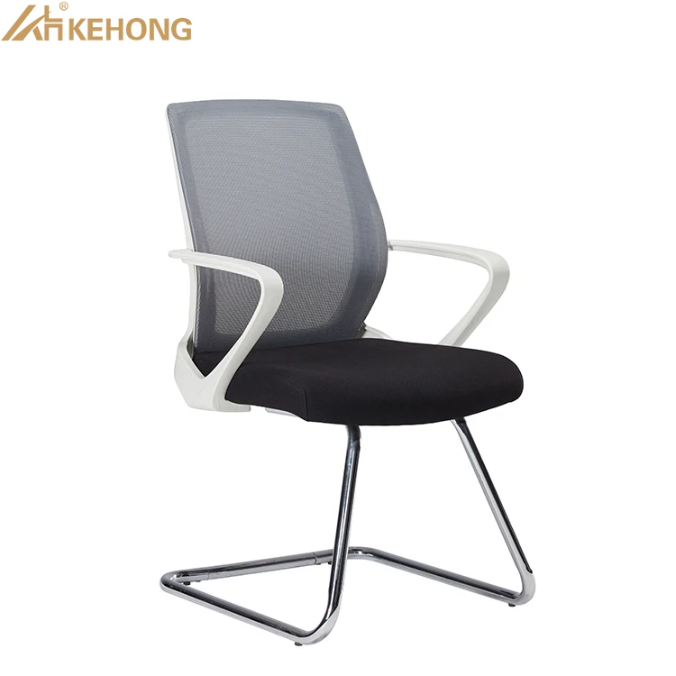 Conference Chair For Office Fixed Mesh Visitor