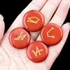 Diaspro Rosso (set di quattro)