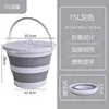 รุ่นอัพเกรด สีเทา [15L พร้อมฝาปิด]