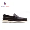 Marrón