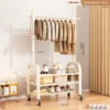 Bangbang clothes hanger-32-tube single bar-60 cm-off-white