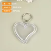 K019 crooked heart