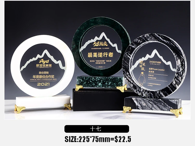 product factory wholesale customization league trophy marble trophy bases crystal award-39