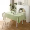 [40g/m²] Nappe à carreaux verts