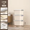 medium size-3 pack