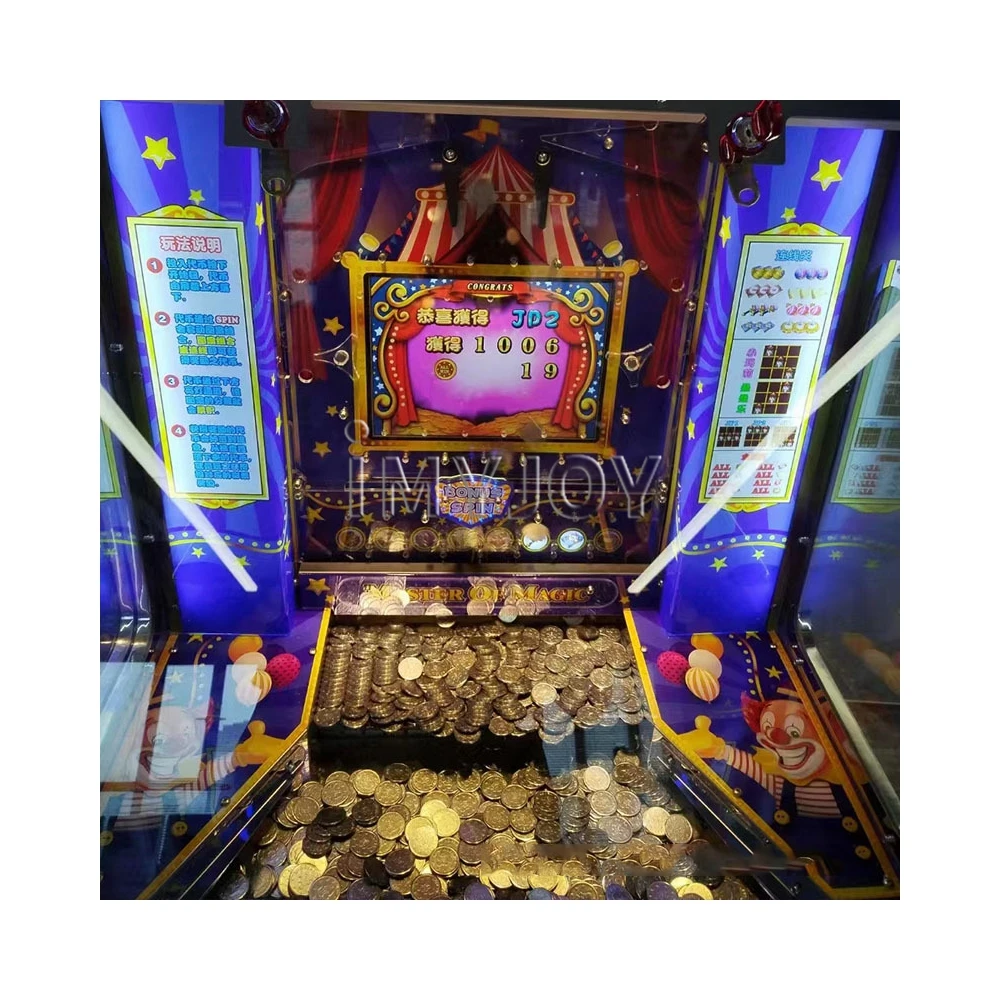 日本で大人気！遊園地・カーニバル向け電子コイン式アーケードゲーム「ラッキーゲーム・クォータープッシャー・コインドーザー・コインプッシャー」