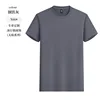 Steel gray [men's] seamless ice cube