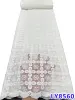 LY8560-2