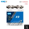plata X9 116L