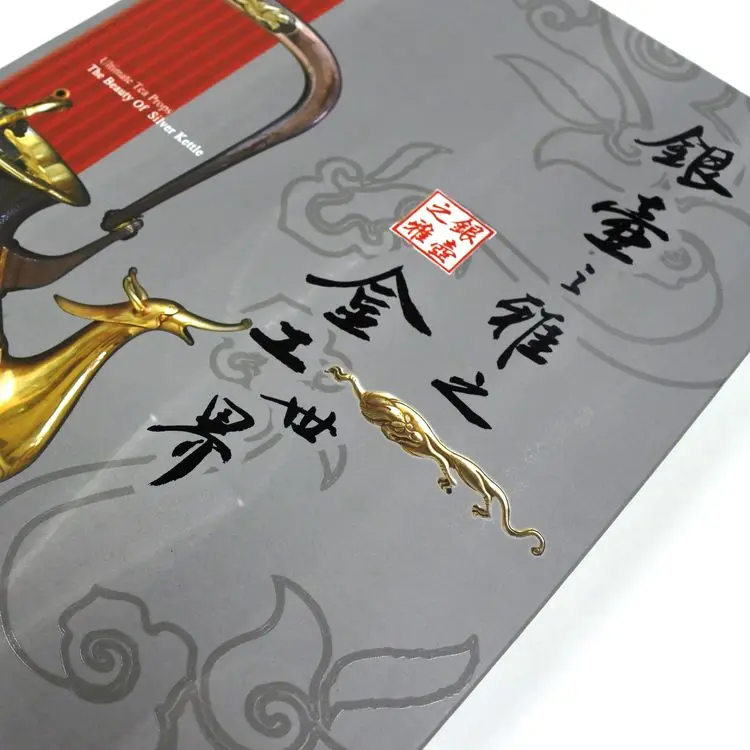 Высококачественная полноцветная книга в твердом переплете/Фотокнига/каталог с индивидуальной печатью