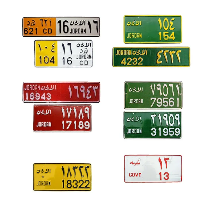 License Plates of Jordan Custom Embossed Blank Sublimation Car Aluminum License Plates