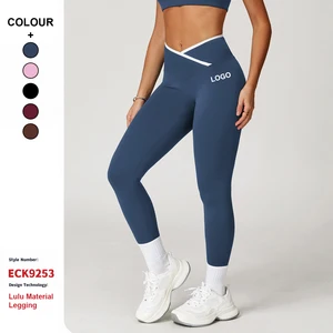 Custom High-Quality Nude-Feel Tight Yoga Pants Crossover High Waist Contrasting Leggings Women Gym Running Fitness Sports Pants