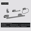 4 PC set Gray