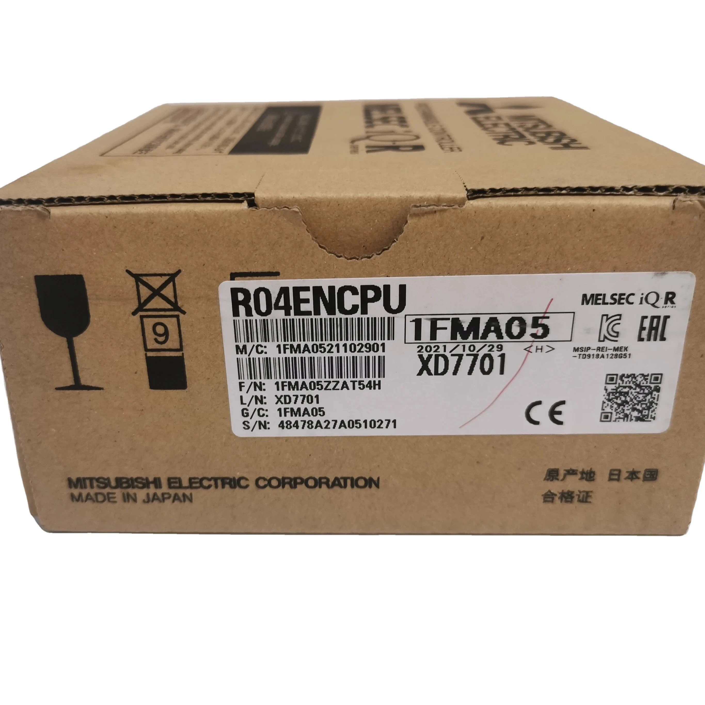 Multifunctional PLC Module R04ENCPU - Mitsubishi IQ-R 40K Steps