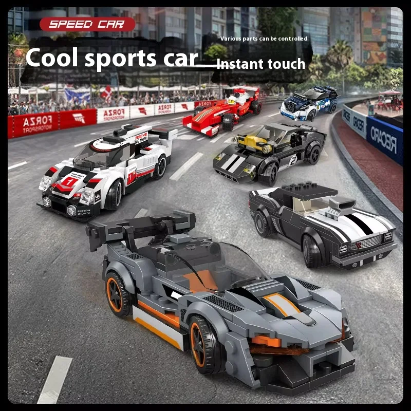 2880 Block Set Sport Car Block Set Racing City Police Car Model Assembly Blocks Building Toys for Children Toys 172+PCS