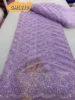 Luce Viola