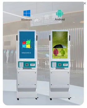 Curved screen Self-Service Hospital Health Medical Kiosk with Capacitive Touch RFID Card Reader