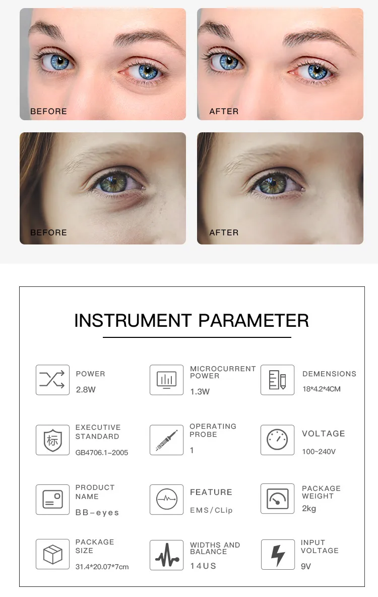 BB-EYES New Nourishing Tenderizing and Antifatigue Eye Beauty Instrument