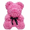 Rosa 40 cm