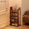 Simple brown shoe rack, 5 tiers, 50cm long