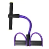 Six-tube black-purple