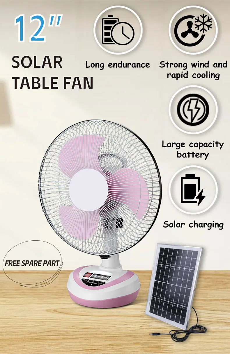 rechargeable table fan