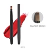 #23 flat lip brush