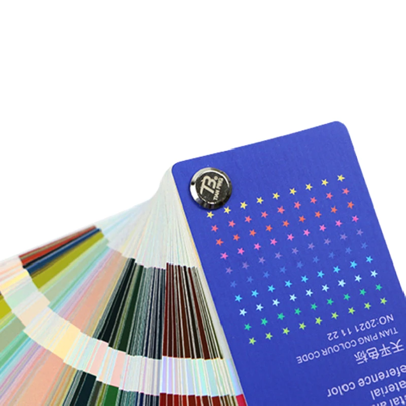 Tian Ping CMYK Color Guide With Holographic Color Chart