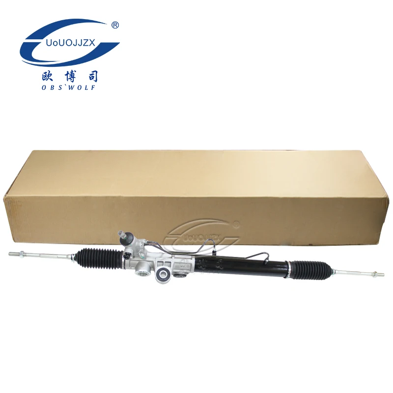 Power Steering Rack for Isuzu D-Max 4WD (2015-2020) - RHD
