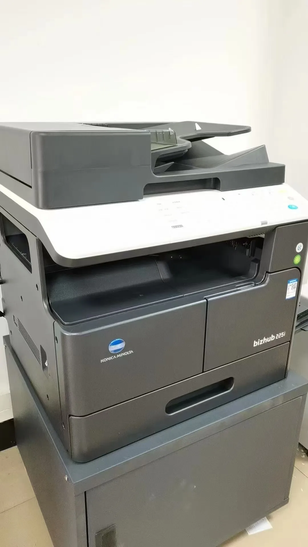 Brand New Konica Minolta BH225i Copier – Monochrome Print/Copy