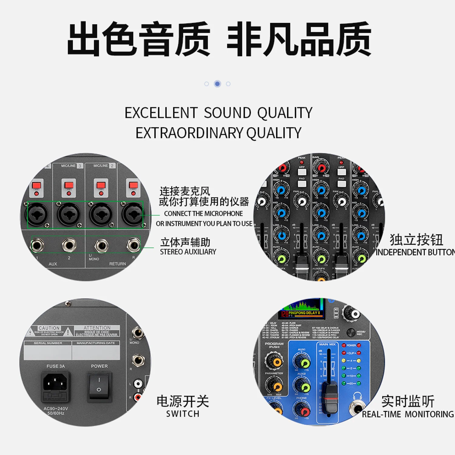 GAX-QX12 Professional 3U Rack-Mount Mixer for Karaoke & Live