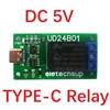 5V USB Relay