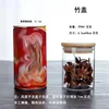 6.5*8cm+ bamboo cover