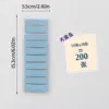 Azul cielo