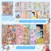 11 6 ฉาก แฟนตาซีเทพนิยาย/รูปแบบขนาดใหญ่ (8.0 คอลเลกชันแก้ไข)
