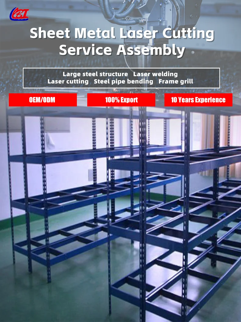 product high precision laser cutting services industrial equipment metal rack oem sheet metal fabrication-1