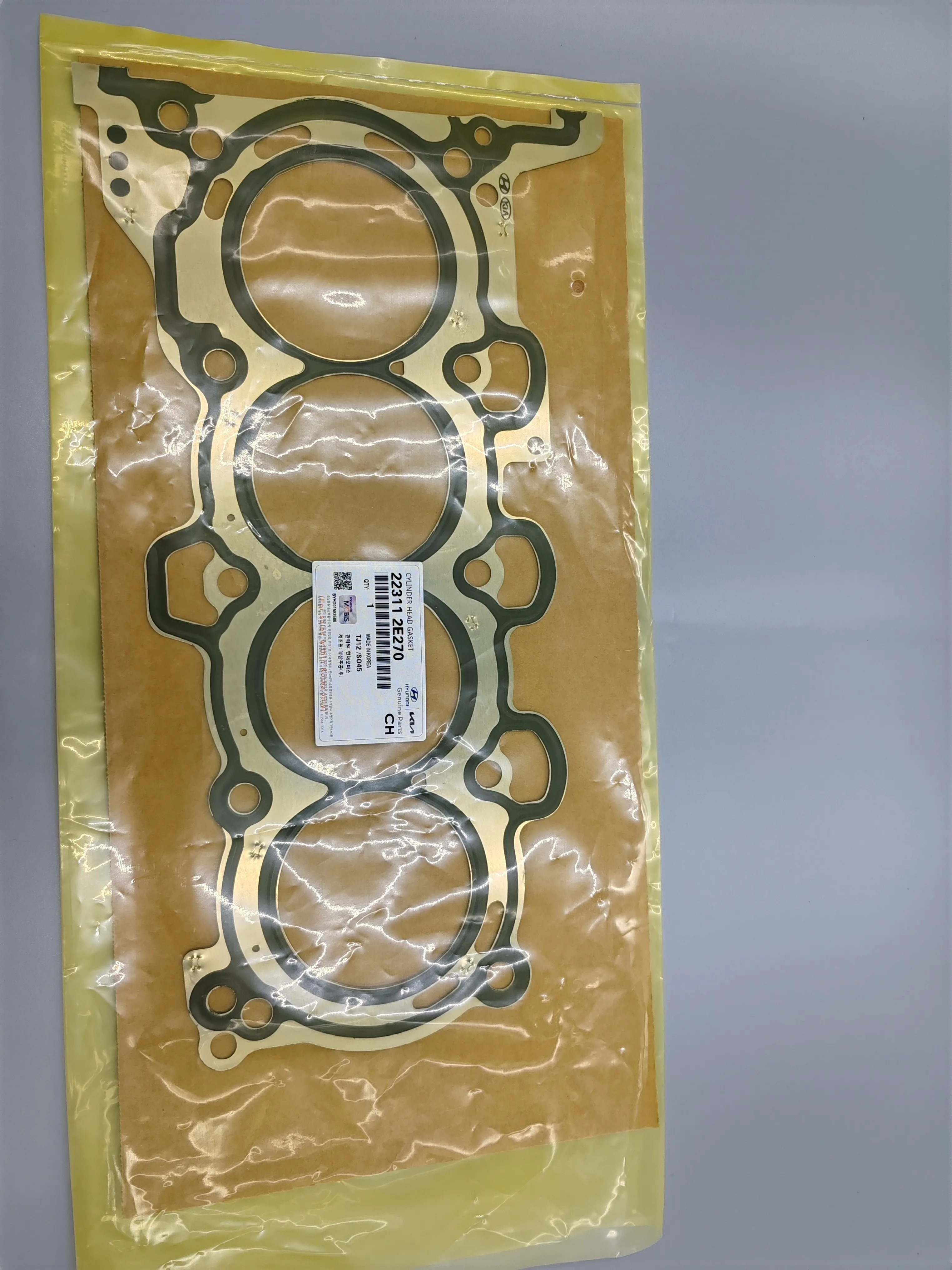 銀杯 Genuine Auto Engine Parts - Cylinder Head Gasket for Hyundai