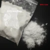 20 grammes Blanc 5