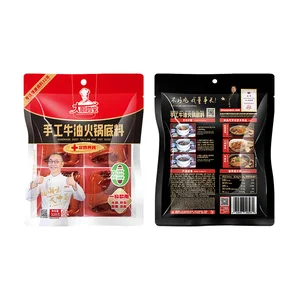 Authentic Chinese Beef Tallow Hot Pot Base 320g Pack with 4x80g Sachets for Convenient Cooking and Storage