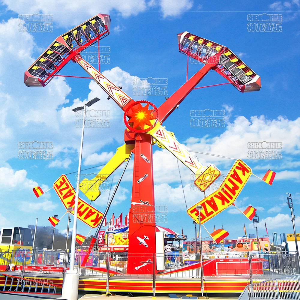 Professional Amusement Kamikaze Manufacturer with CE Approved