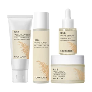 Wholesale Custom Private Label Brightening Rice Firming Beauty Turmeric Moisture Serum Collagen Skin Care Set