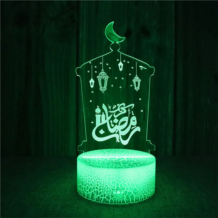Remote Control Multicolor Ramadan Festival Decoration 3D Acrylic Lights Battery Operated Muslim Decorative LED Light